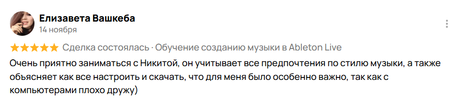 Заголовок